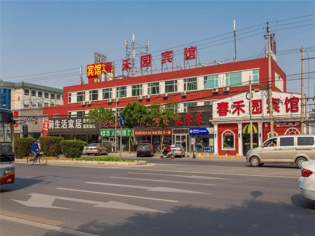 济南土地整理全瓷壁画厂家